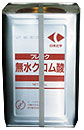 フレーク無水クロム酸